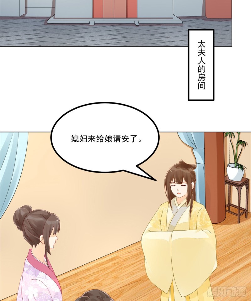 第四十话(1/2)-第45话