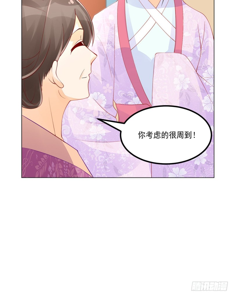 第四十话(1/2)-第45话