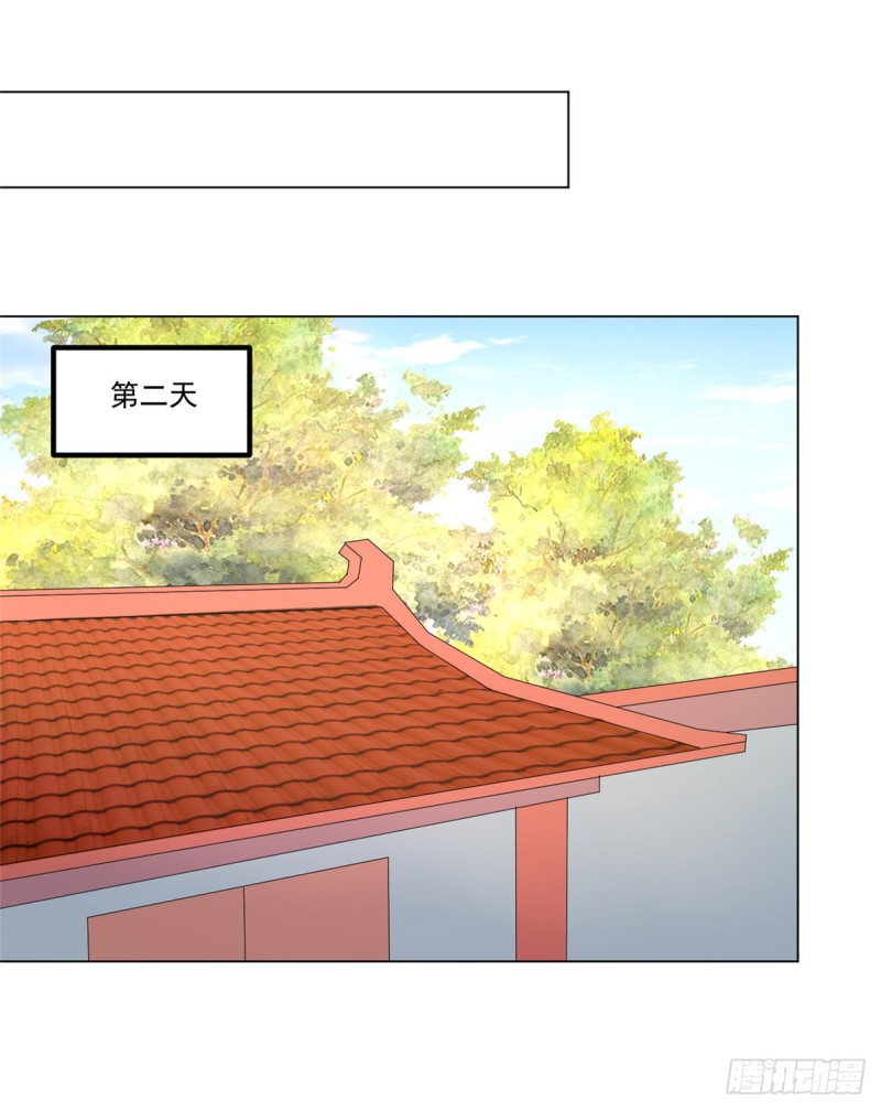 第四十话(1/2)-第45话