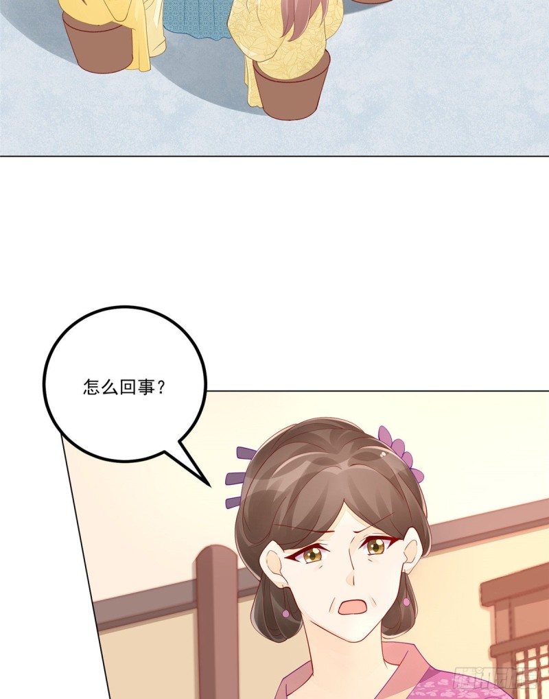 第四十二话-第47话