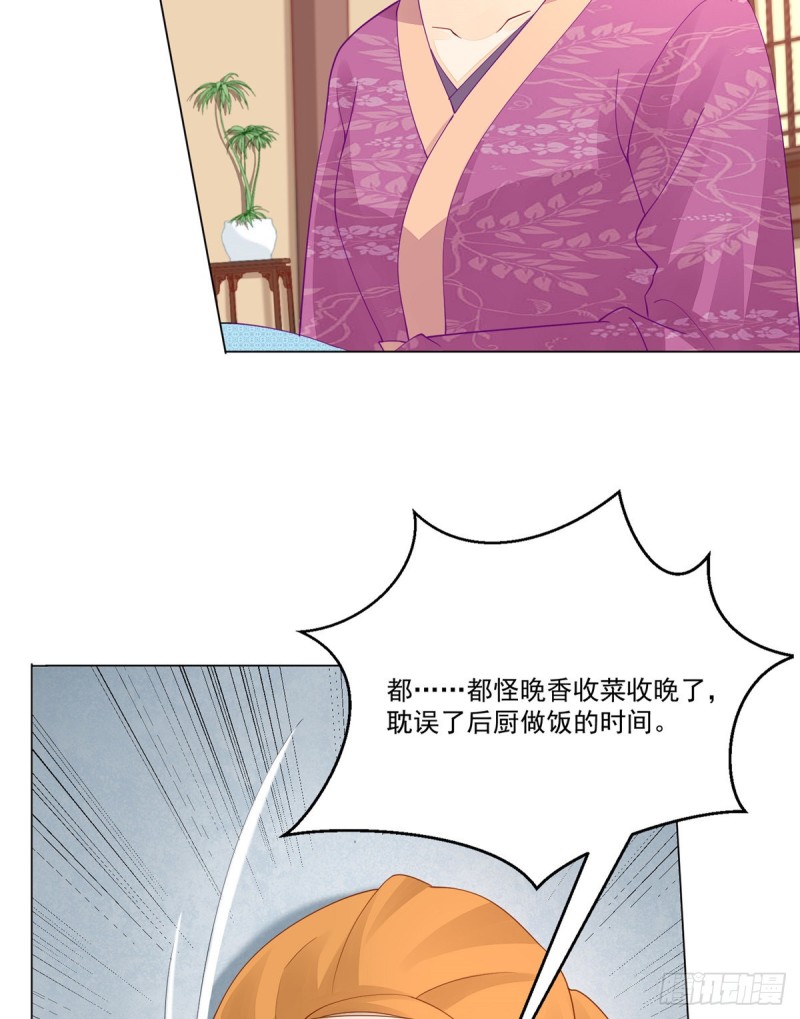 第四十二话-第47话
