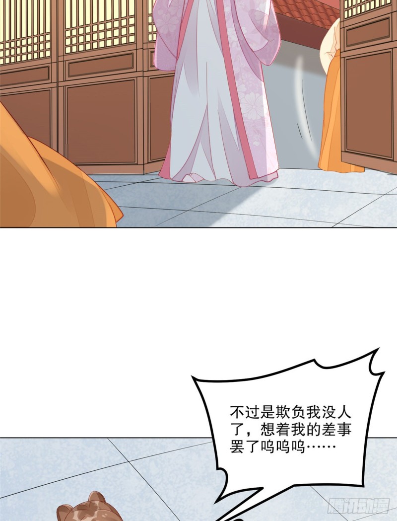 第四十二话-第47话