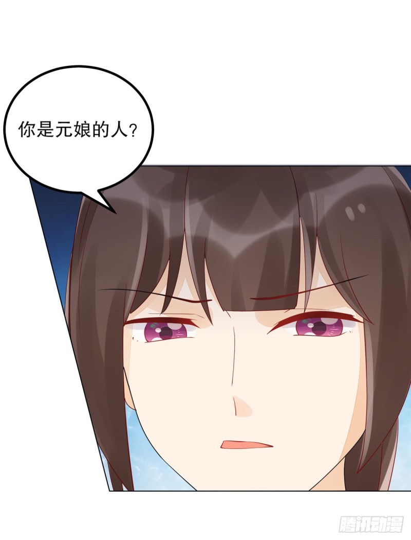 第四十二话-第47话