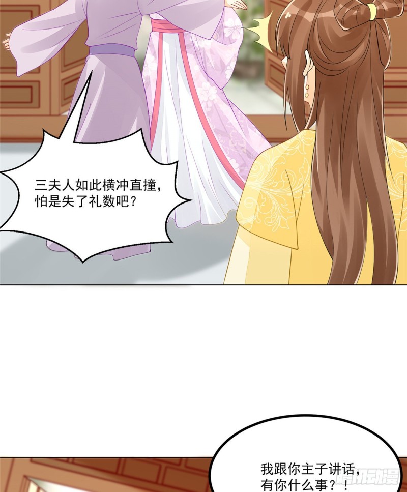 第四十二话-第47话