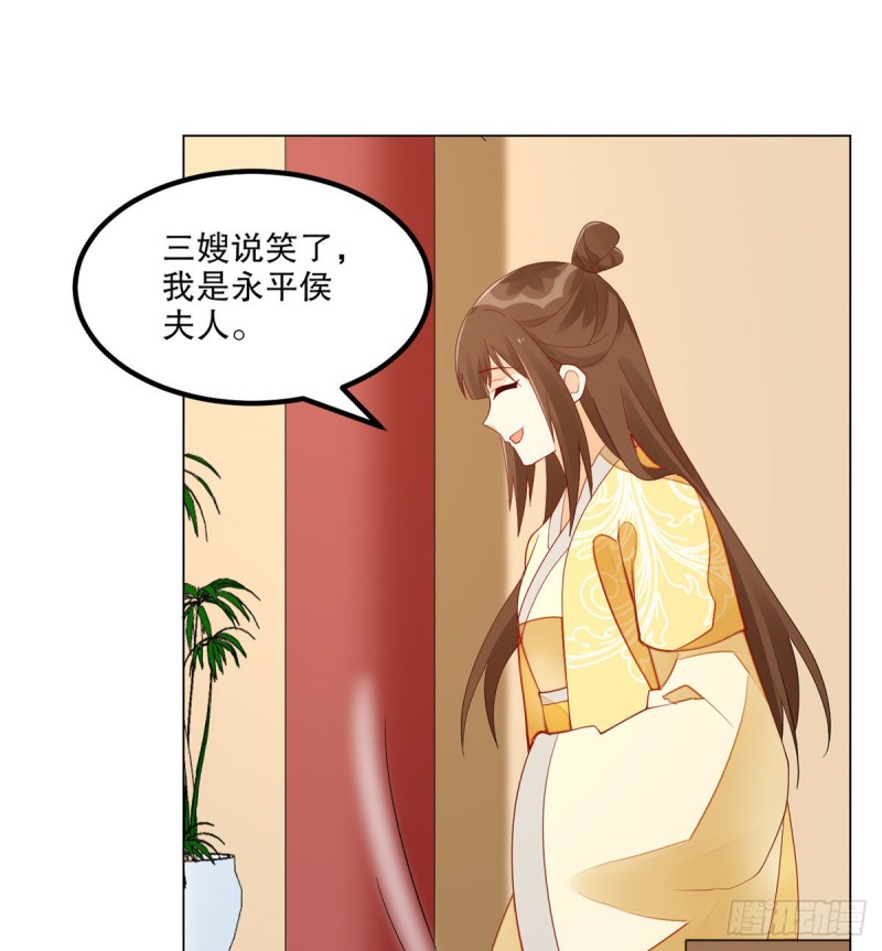 第四十二话-第47话
