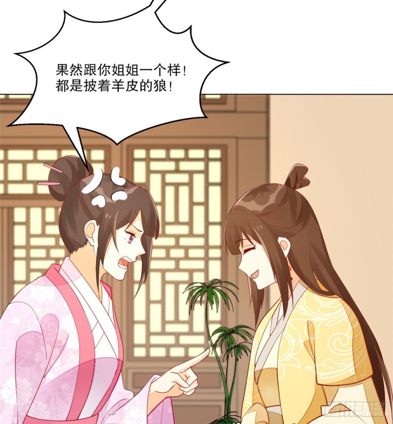 第四十二话-第47话