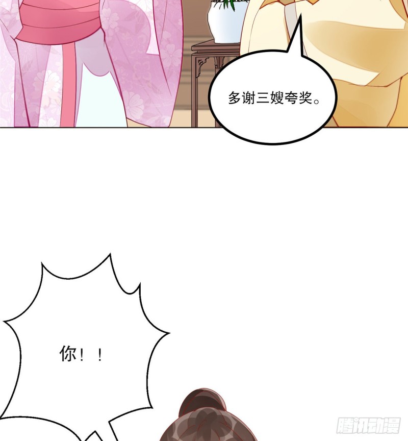 第四十二话-第47话