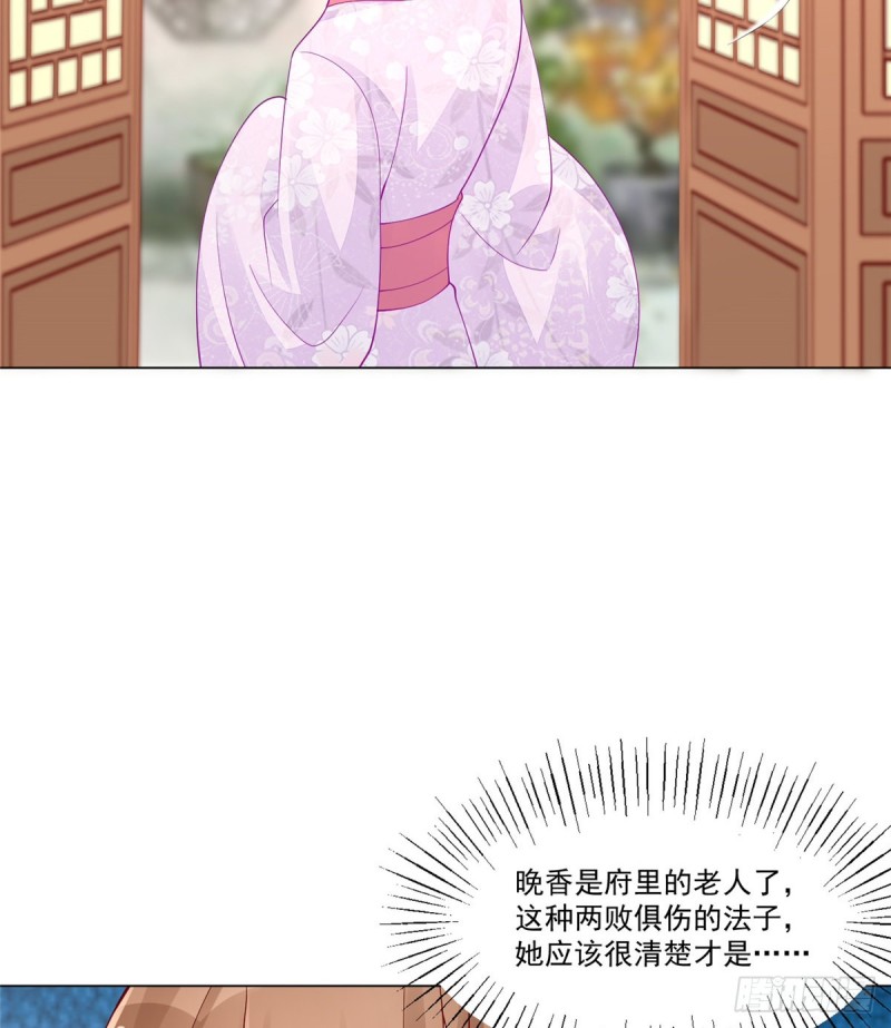 第四十二话-第47话
