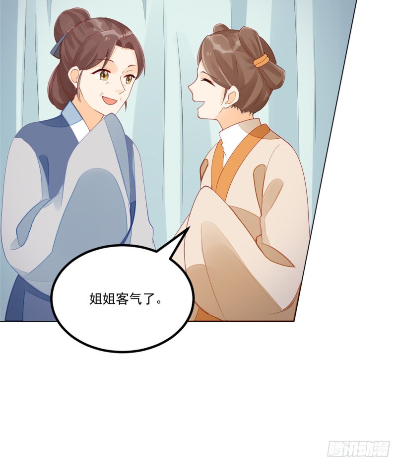 第四十二话-第47话