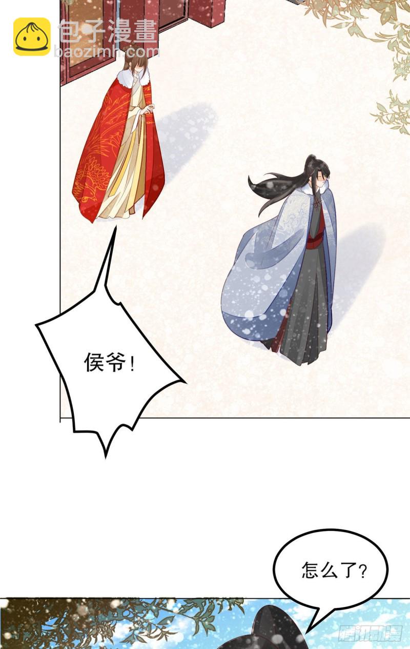 第四十四话-第49话