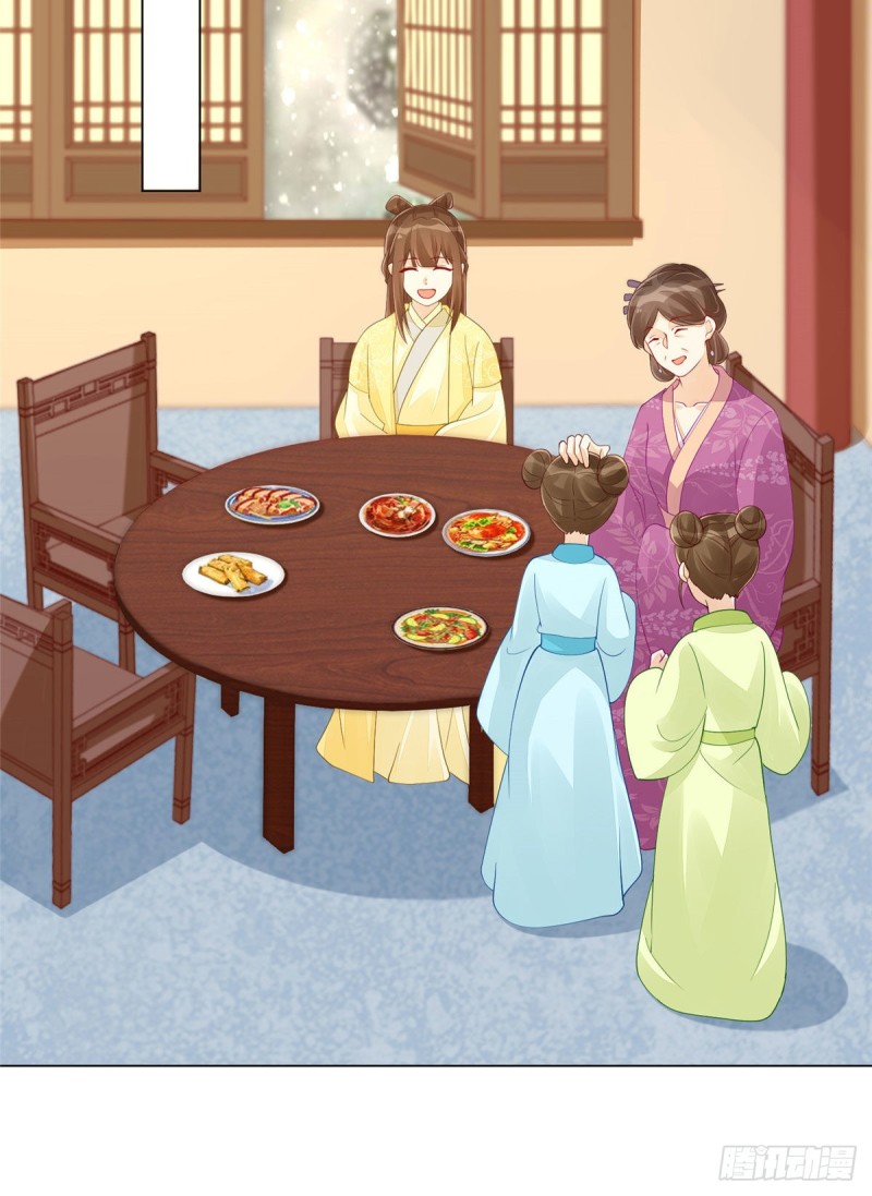 第四十四话-第49话