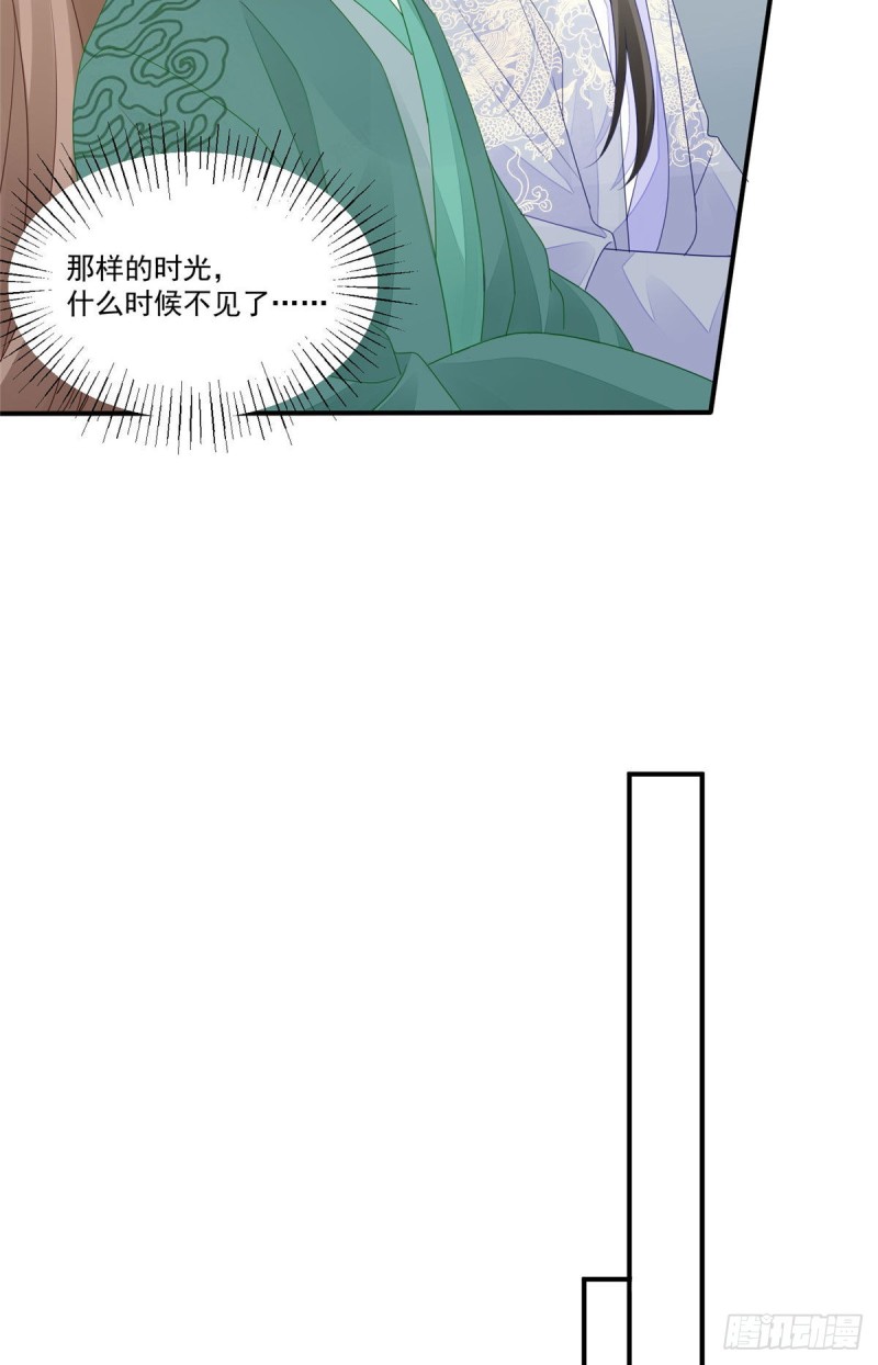 第四十八话-第53话