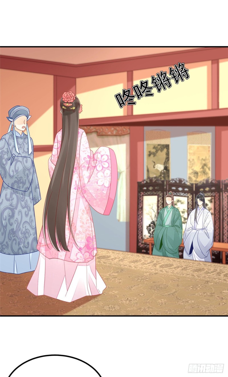第四十八话-第53话