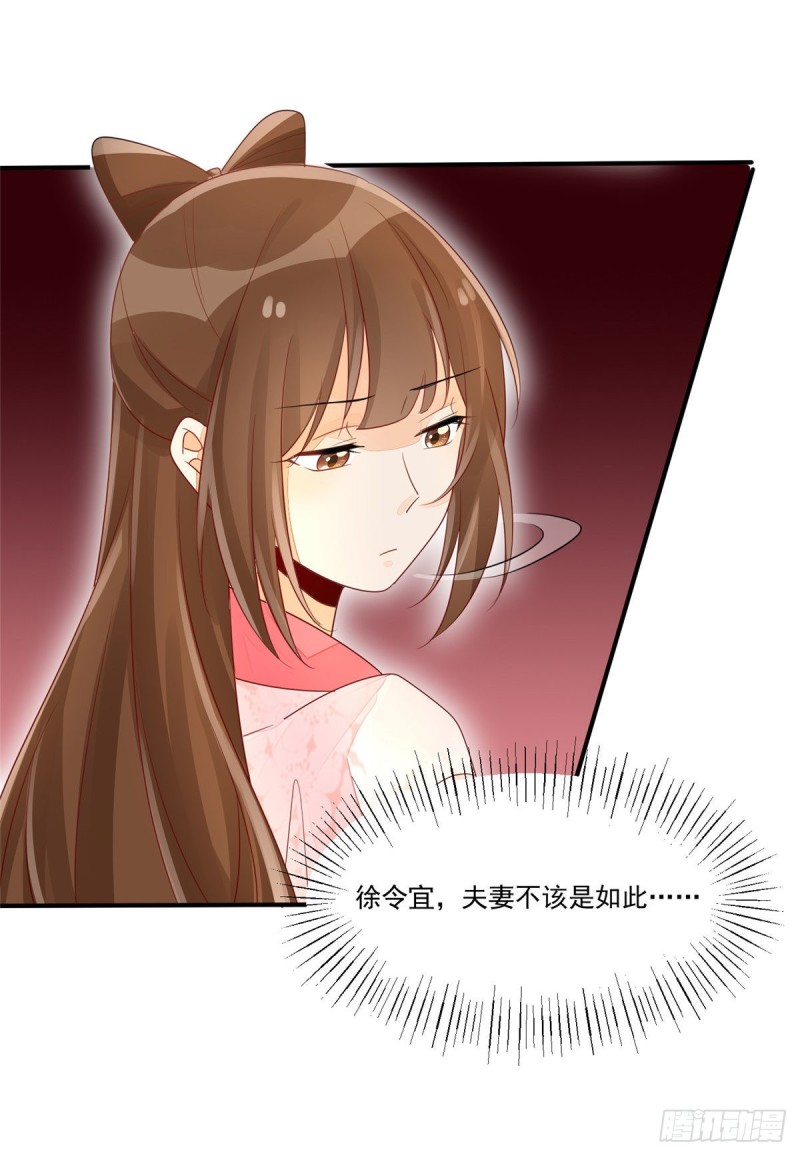 第四十八话-第53话