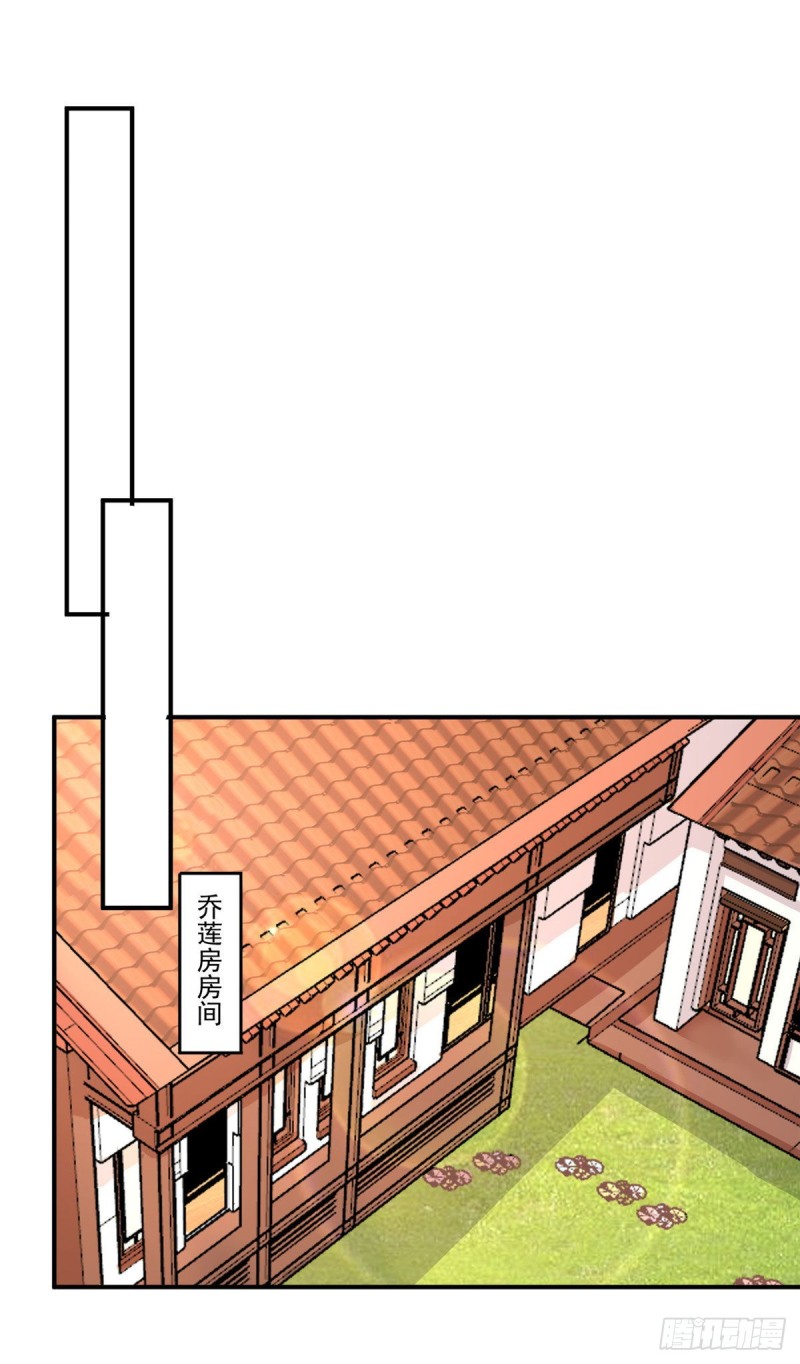 第四十八话-第53话