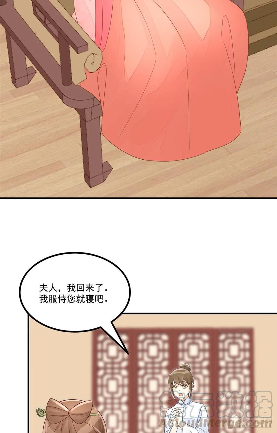 第五十话-第55话