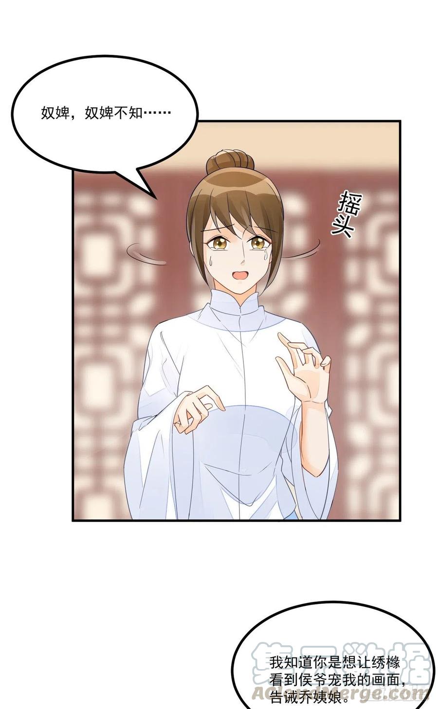 第五十话-第55话