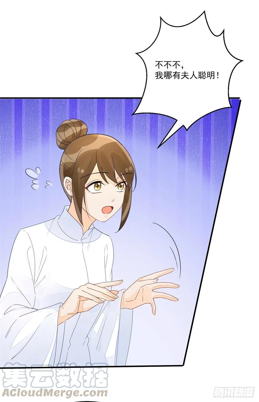 第五十话-第55话