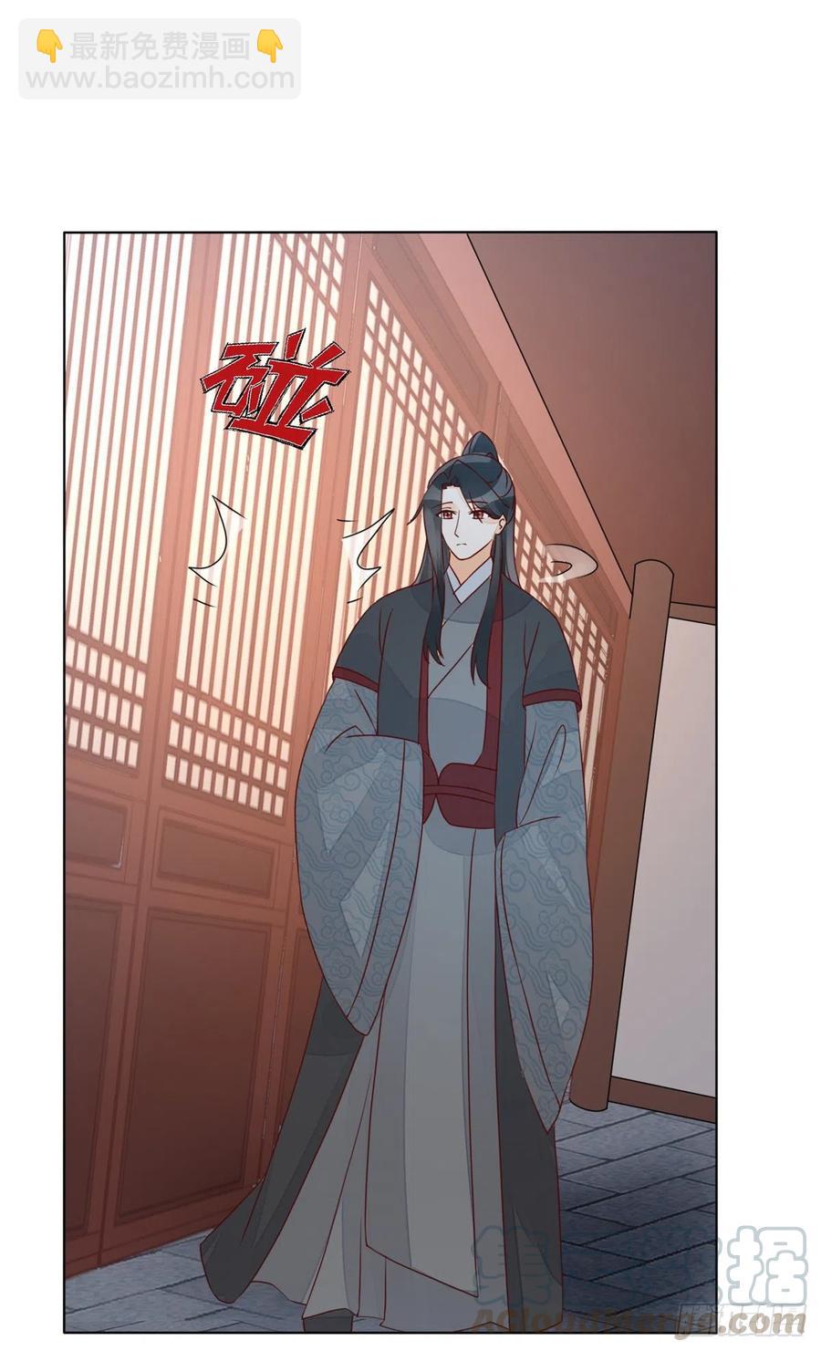 第五十二话-第57话
