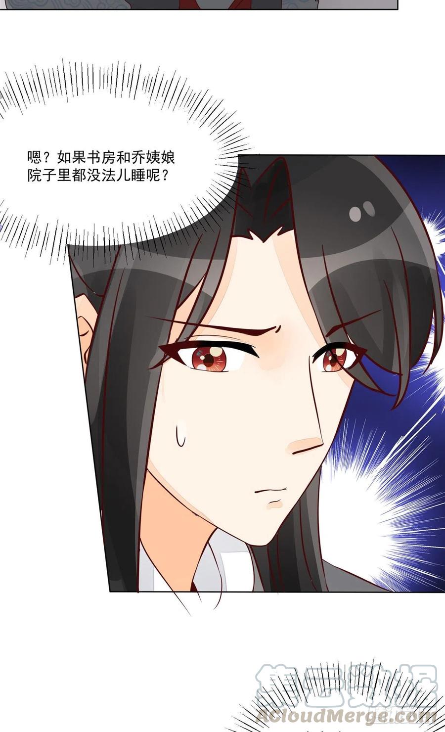 第五十二话-第57话