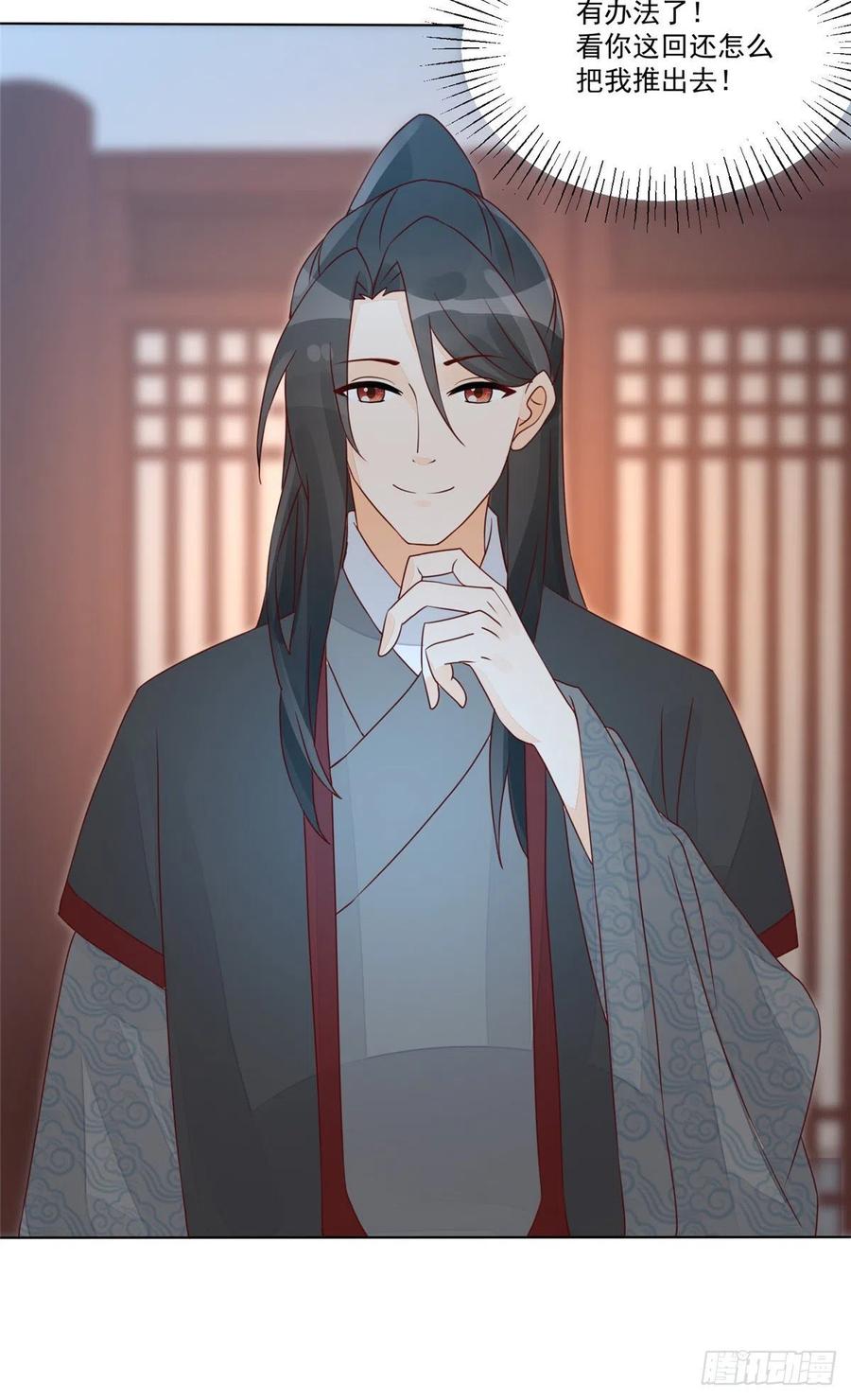 第五十二话-第57话