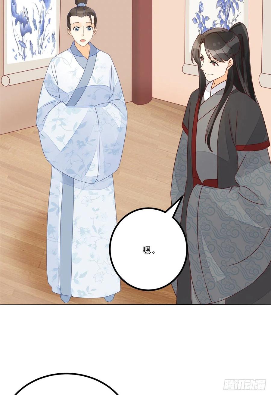 第五十二话-第57话