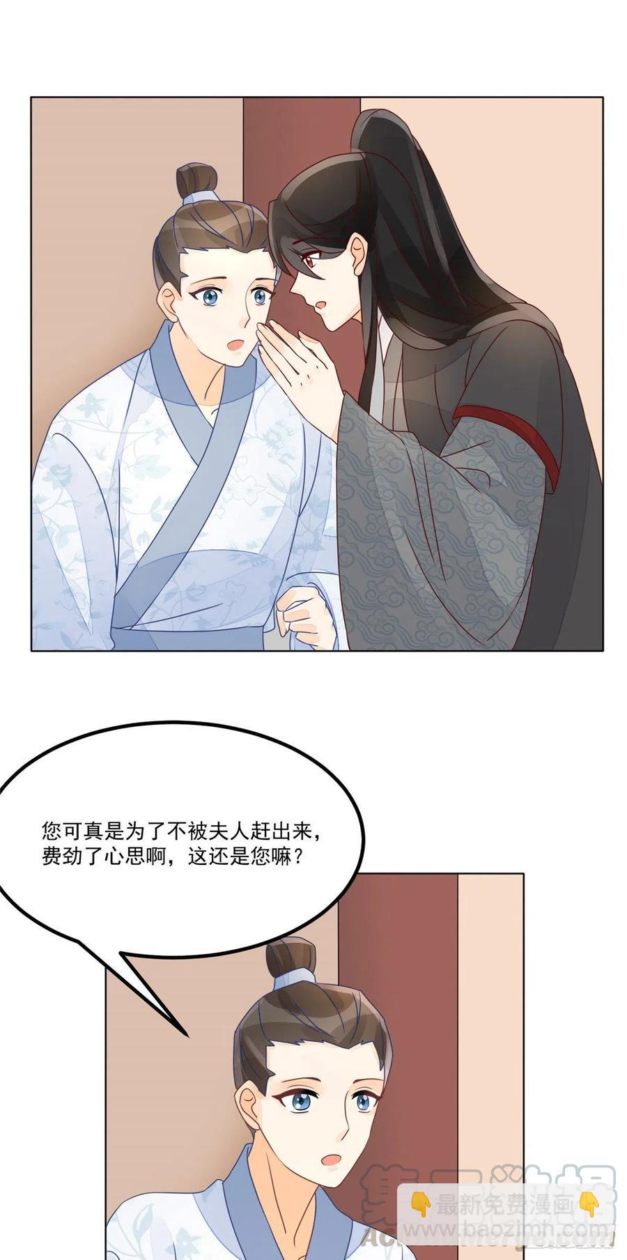 第五十二话-第57话
