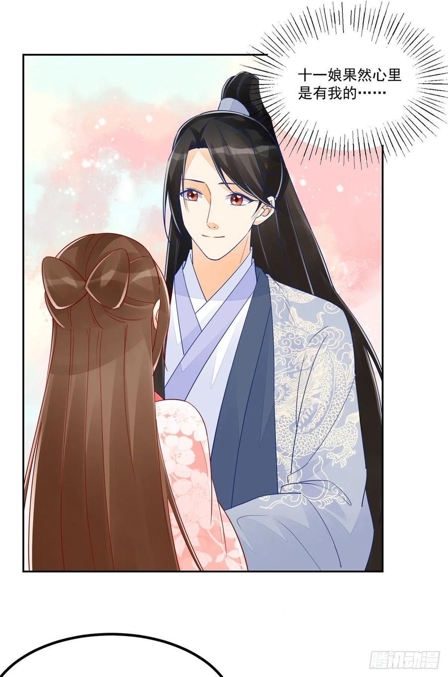 第五十四话-第59话