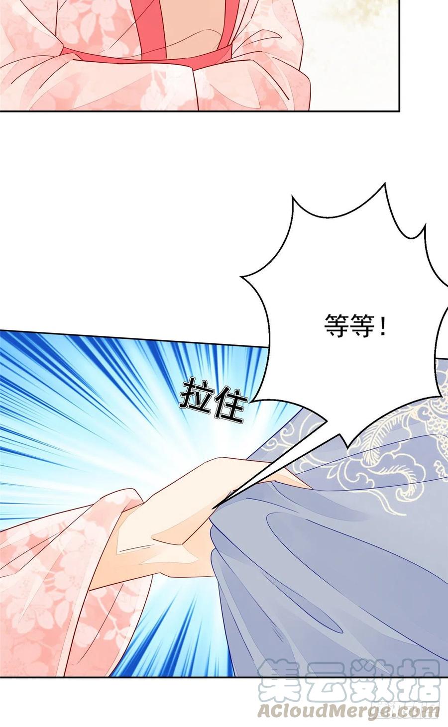 第五十四话-第59话