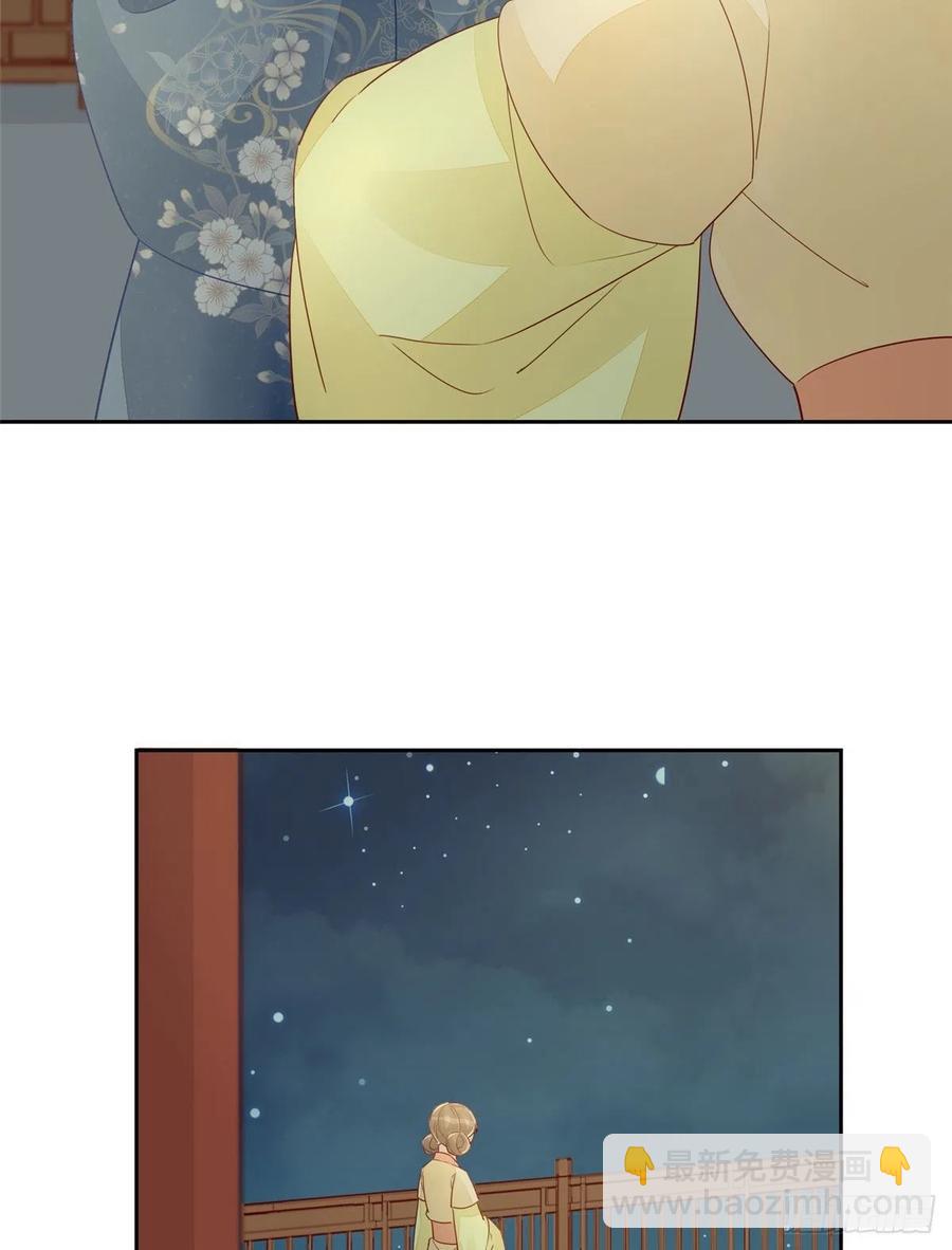第五十四话-第59话