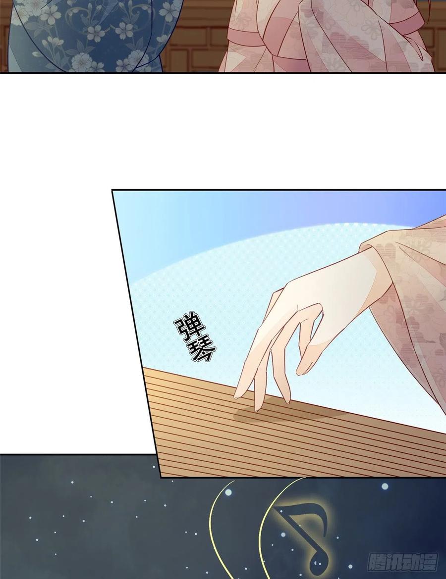 第五十四话-第59话