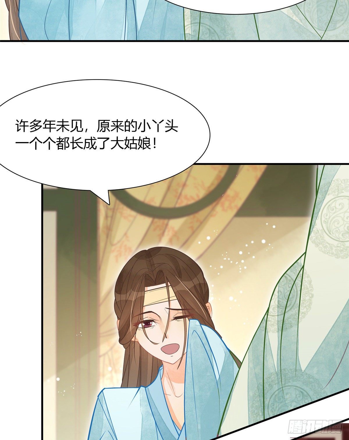 第六话-第7话