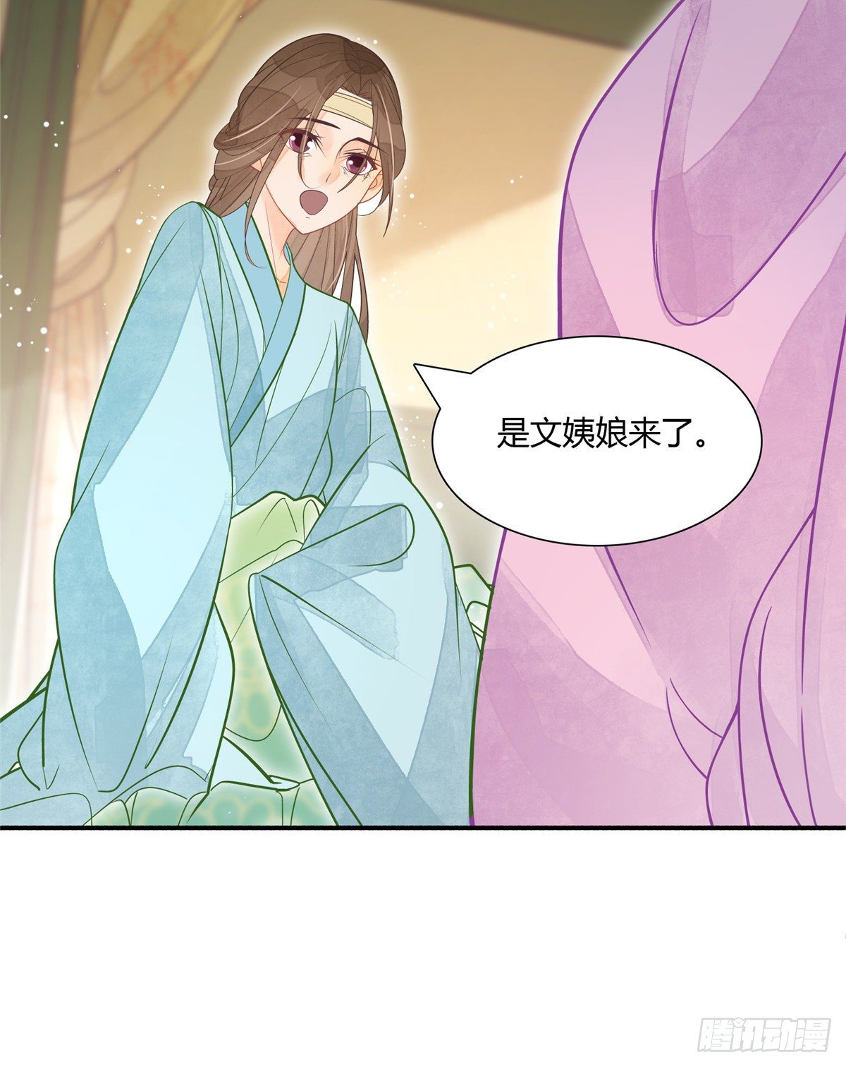 第六话-第7话