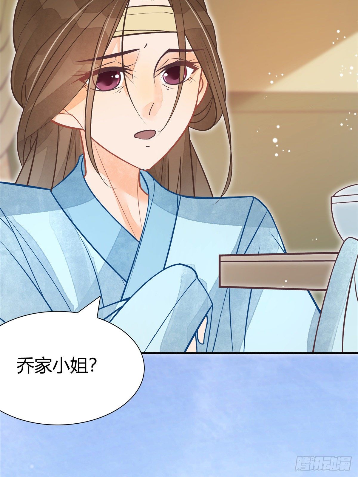 第六话-第7话