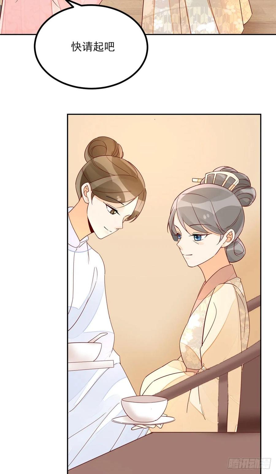 第五十六话-第61话