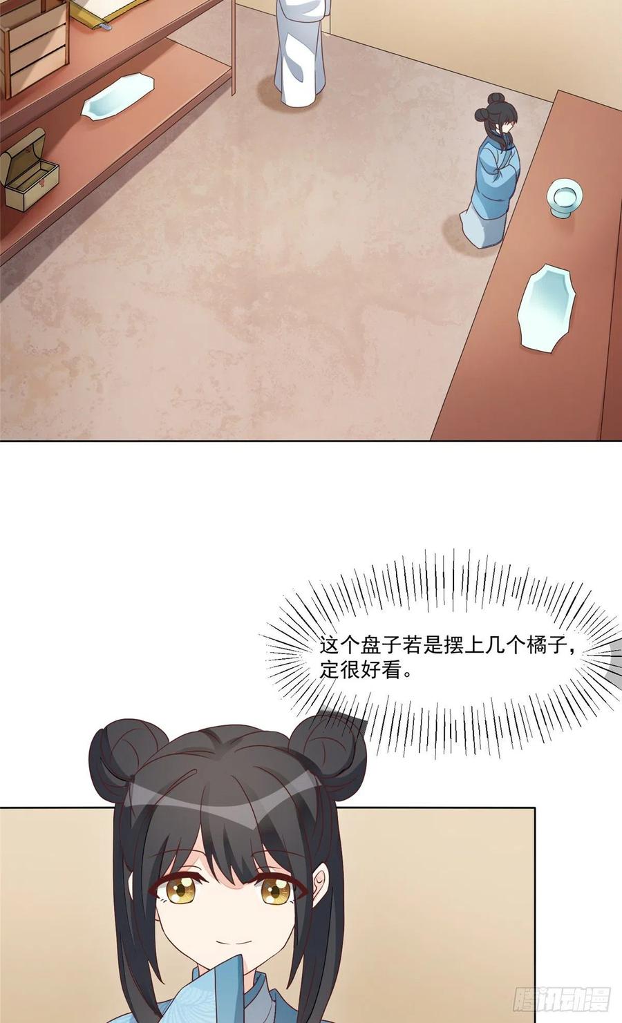 第五十八话-第63话