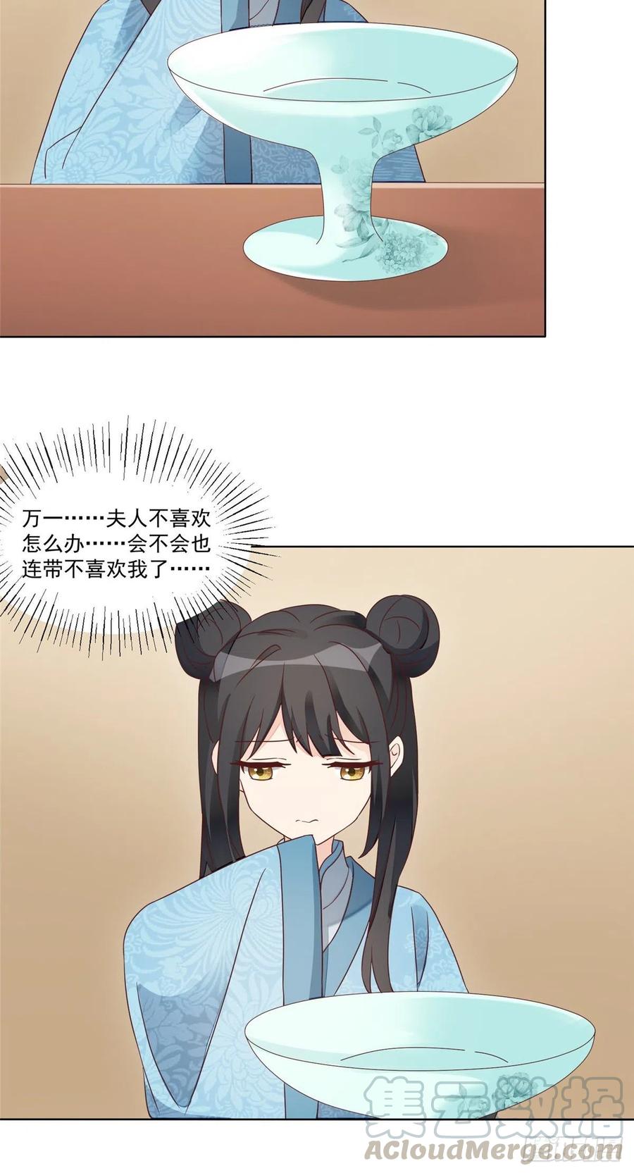 第五十八话-第63话