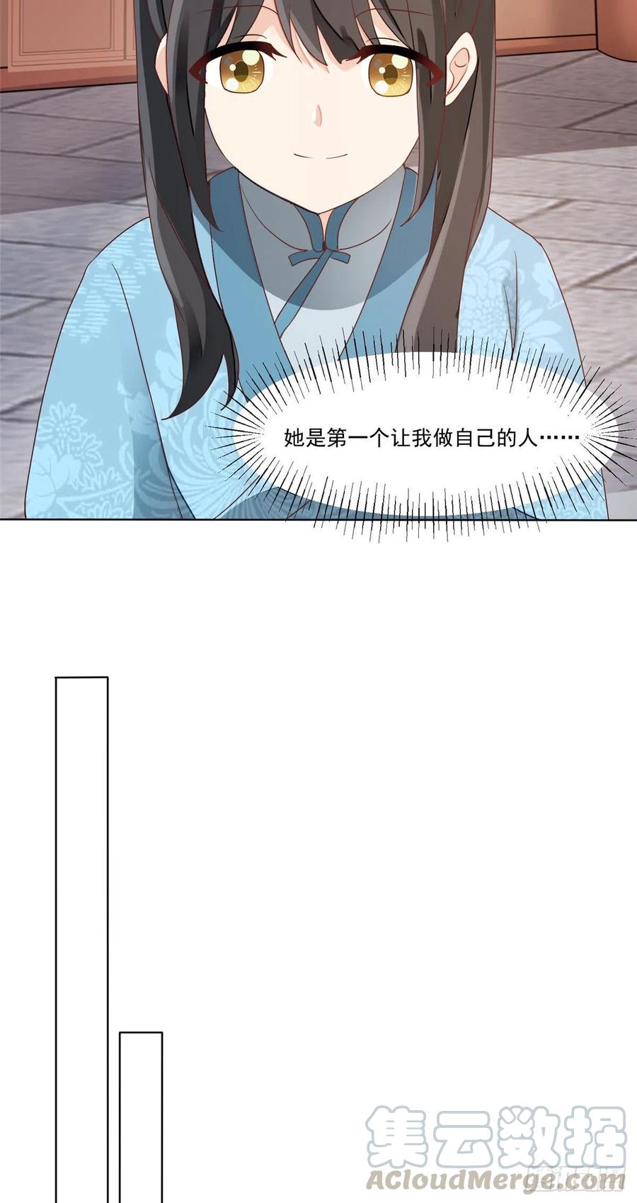 第五十八话-第63话