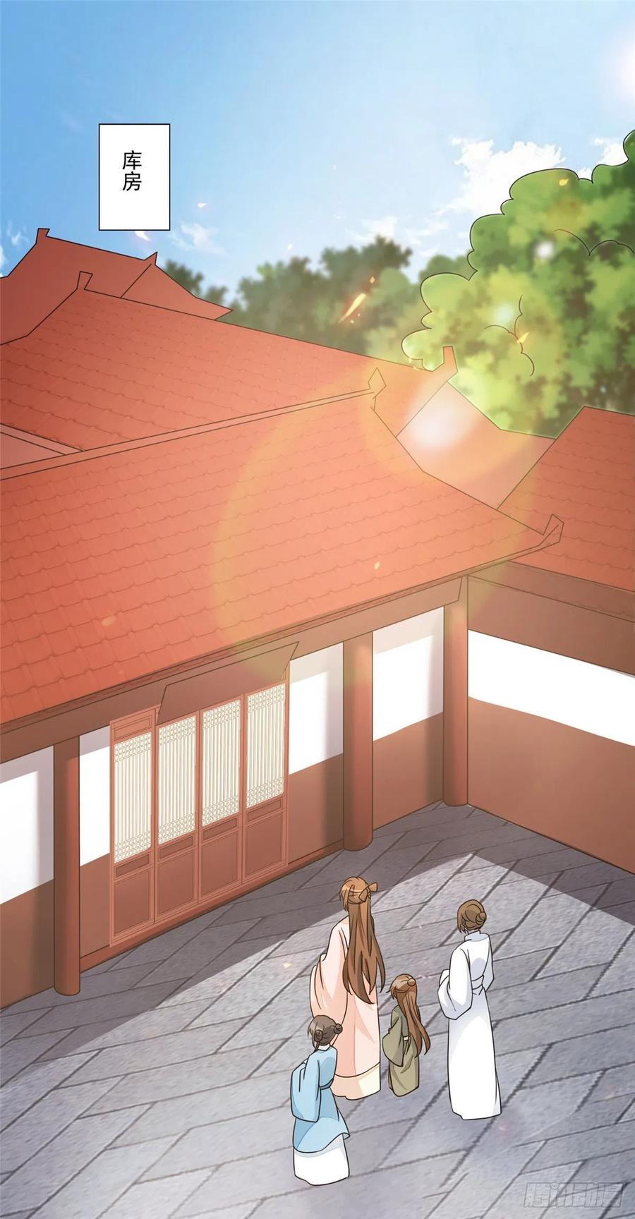 第五十八话-第63话
