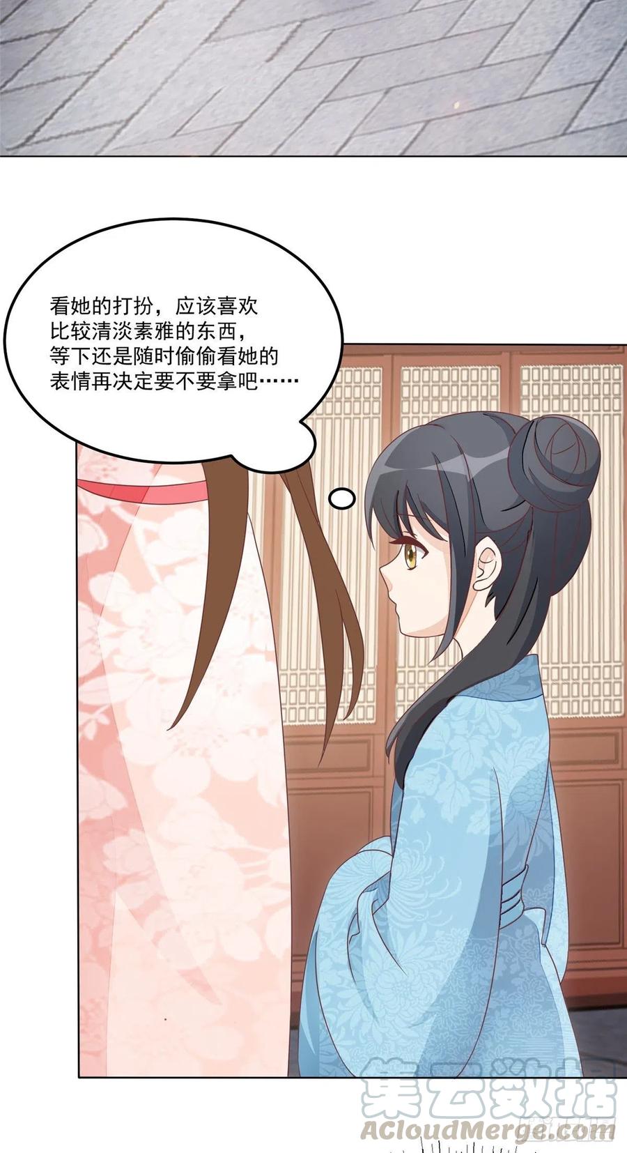 第五十八话-第63话