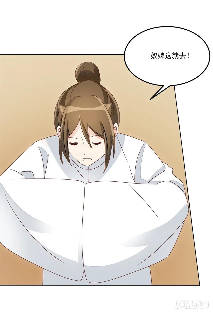 第五十八话-第63话