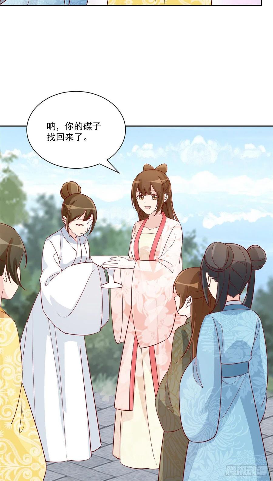 第六十话-第65话