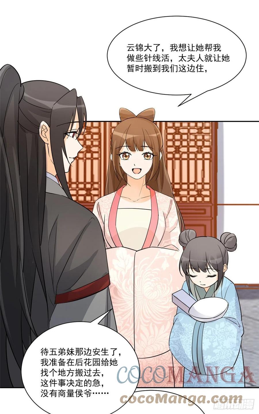 第六十话-第65话