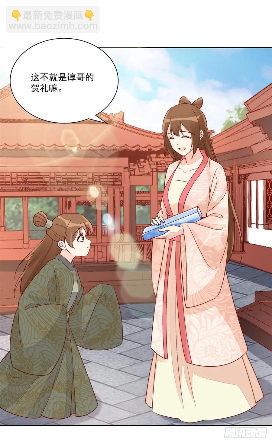 第六十话-第65话