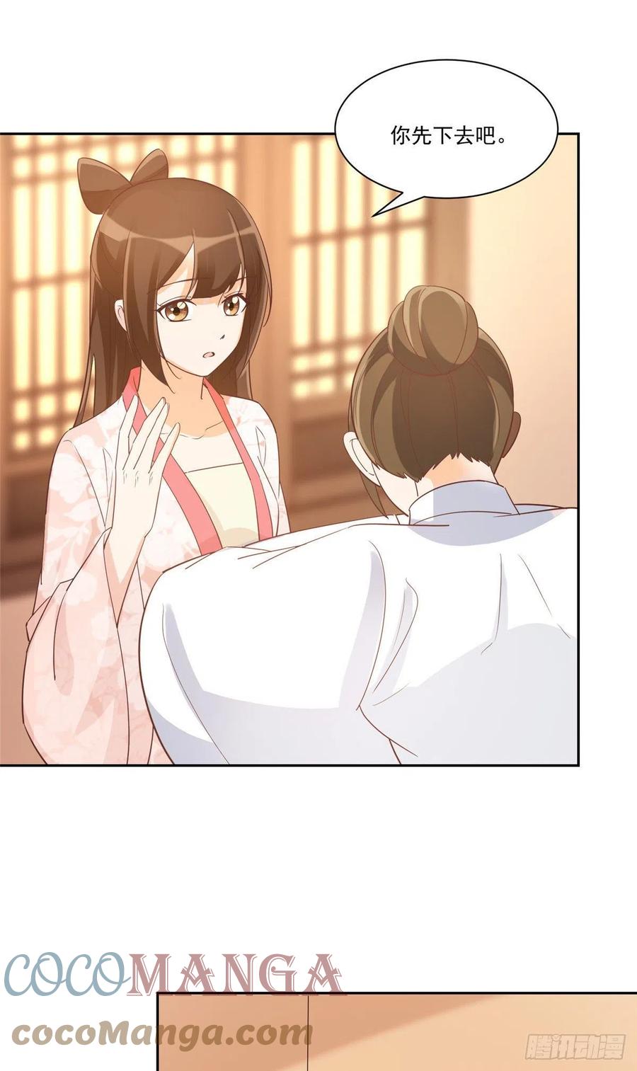 第六十话-第65话