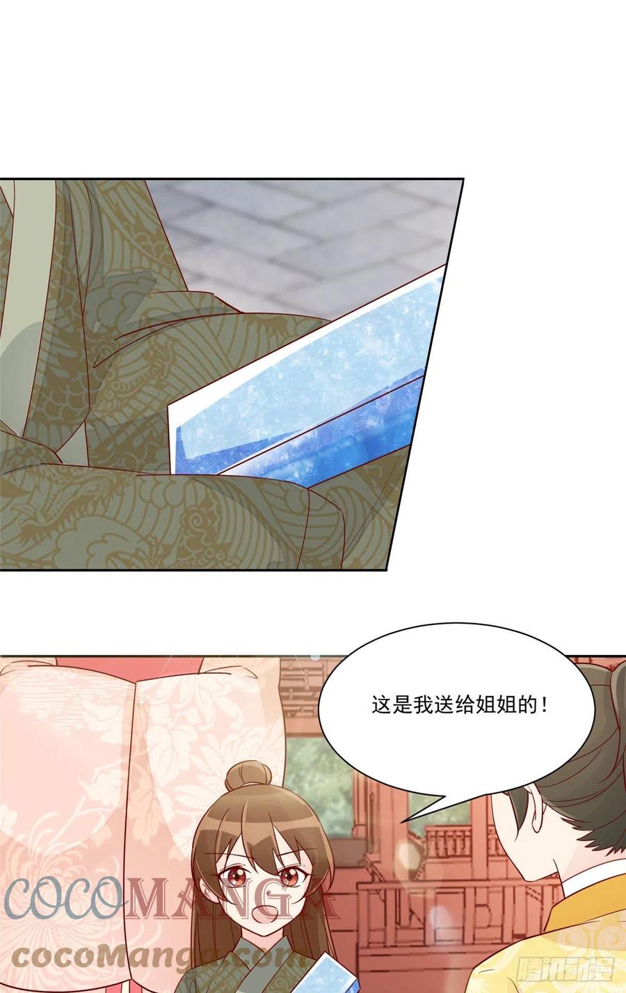 第六十话-第65话