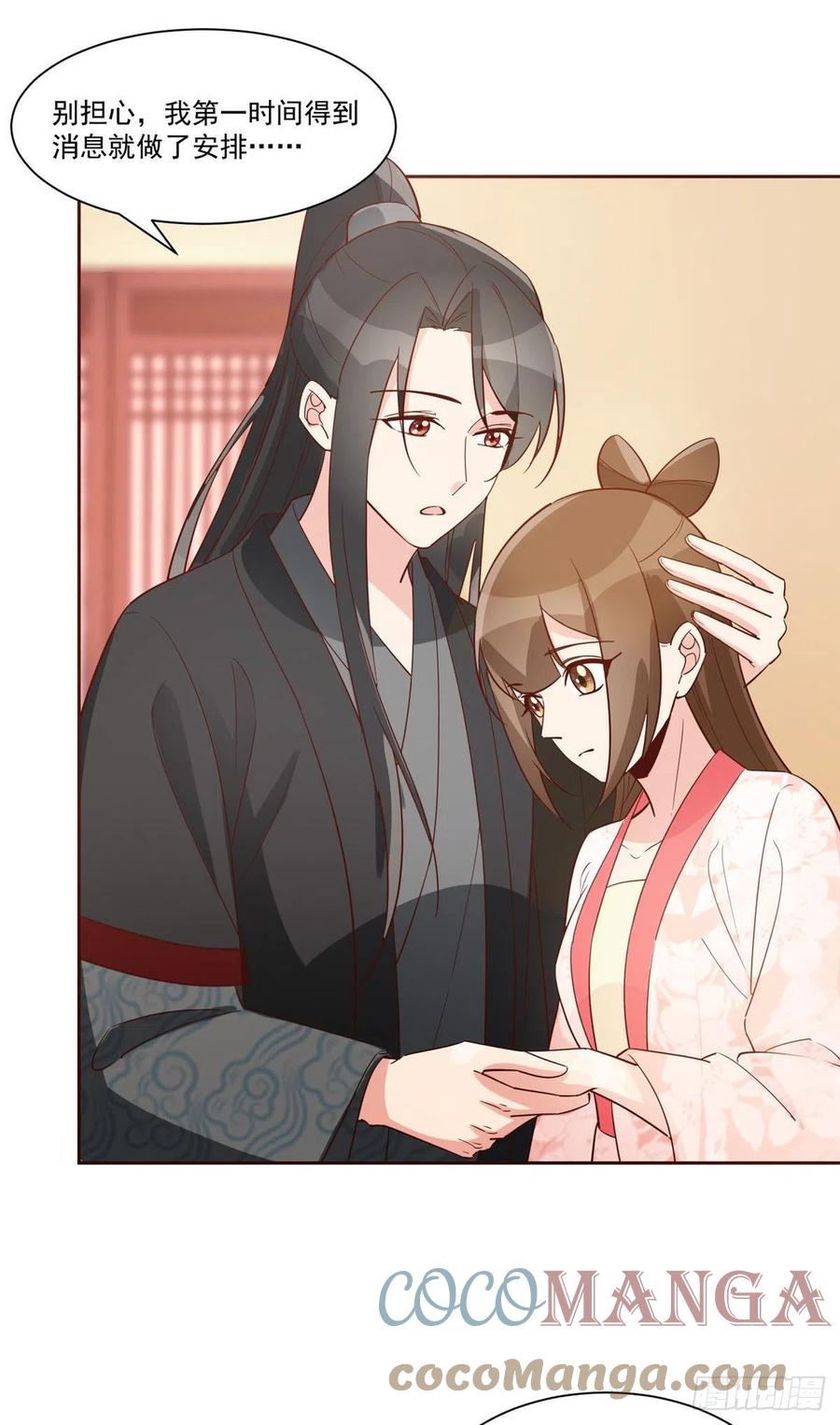 第六十话-第65话