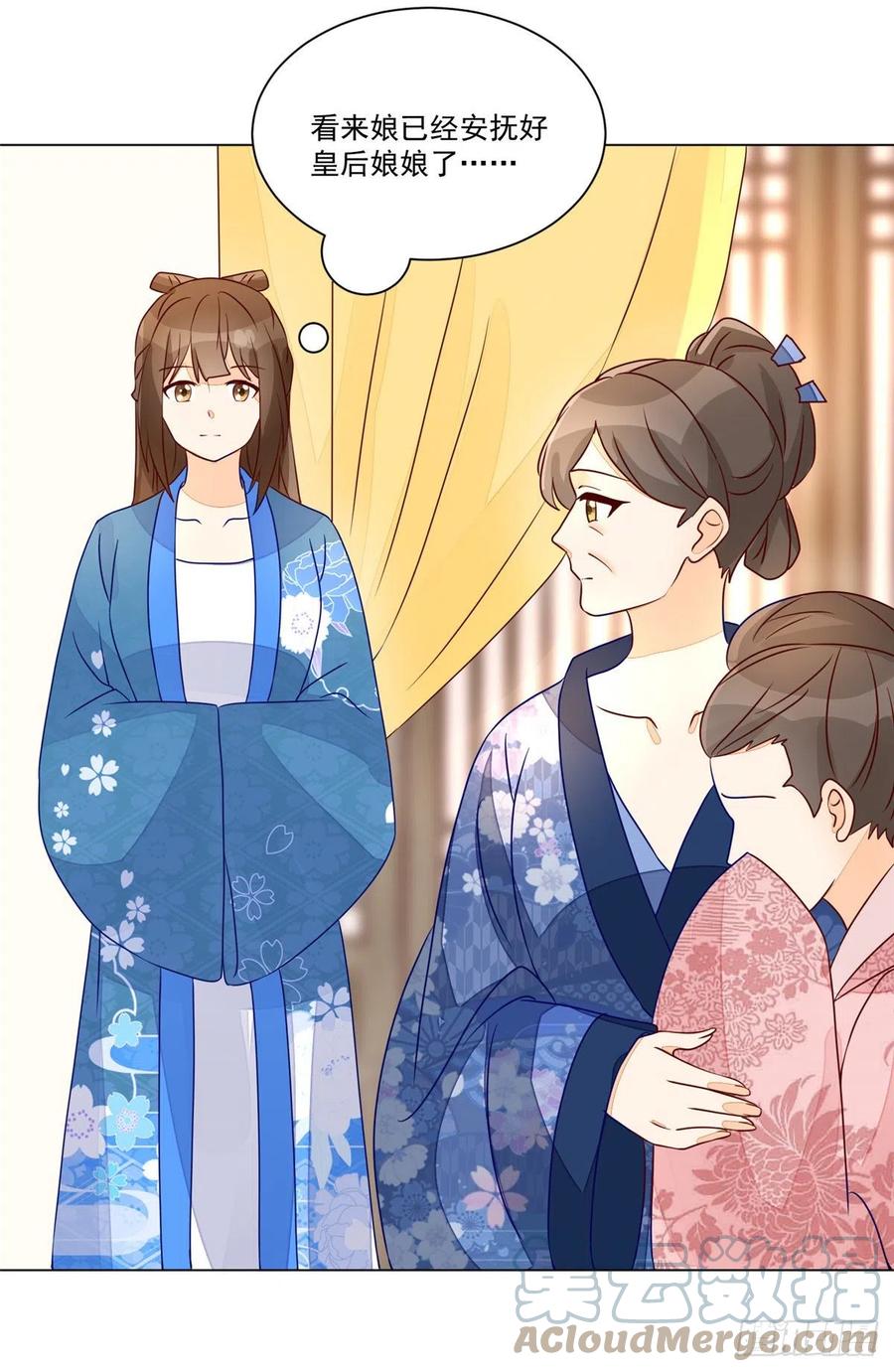第六十二话-第67话