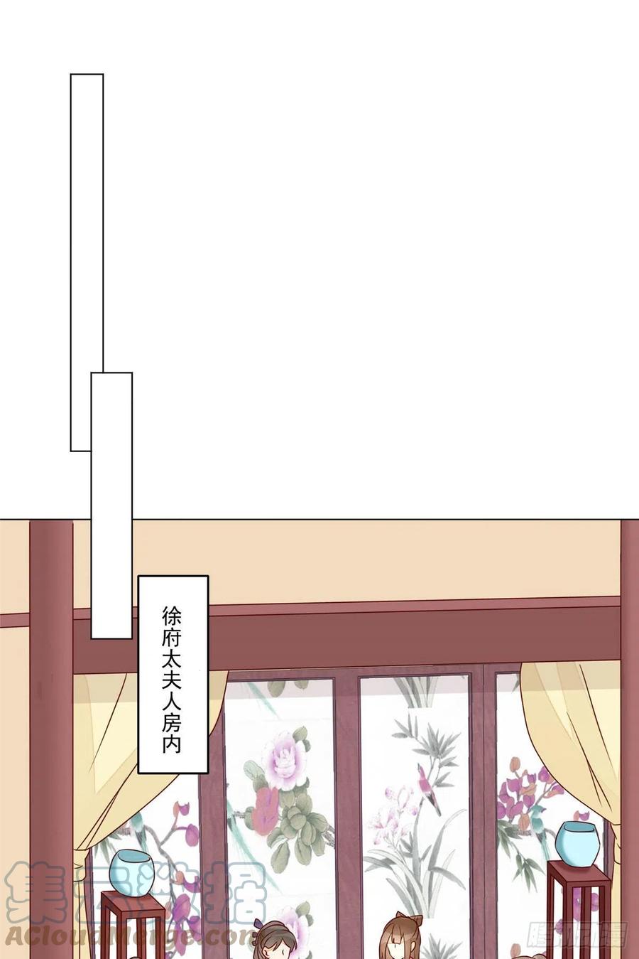 第六十二话-第67话