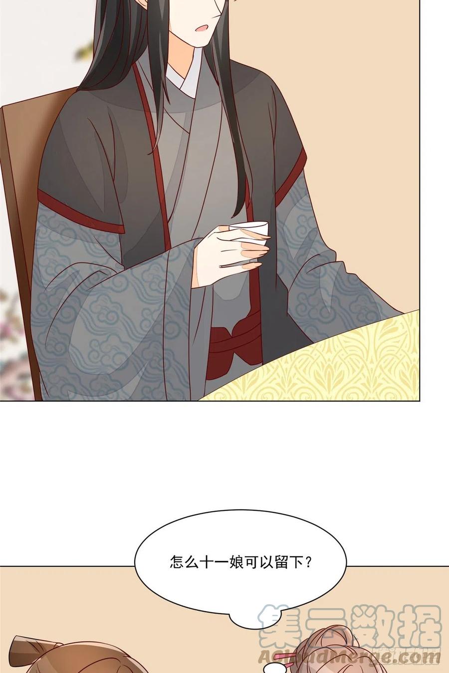 第六十二话-第67话